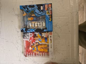 (DBZ) S.H.Figurearts Lot