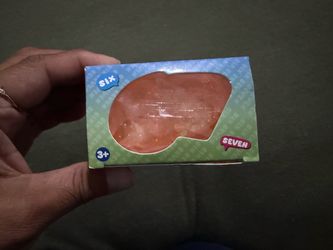 Suar 67 squishy