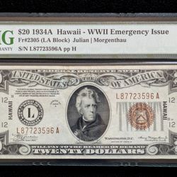 Rare 1934 vintage $20 WWII Emergency Issue Hawaii overprint bill PMG graded AU55 brown seal note