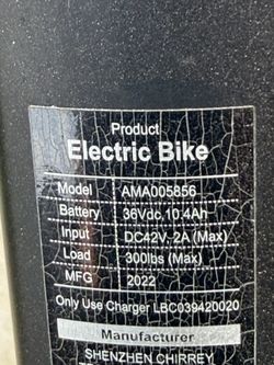 Totguard Electric Bike