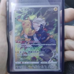 Sleeping Pikachu Japanese Pokémon card