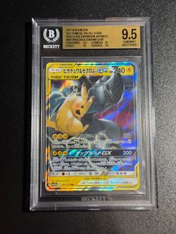 2019 POKEMON TAG TEAM GX: TAG ALL STARS JAPANESE RR PIKACHU & ZEKROM GX BGS 9.5