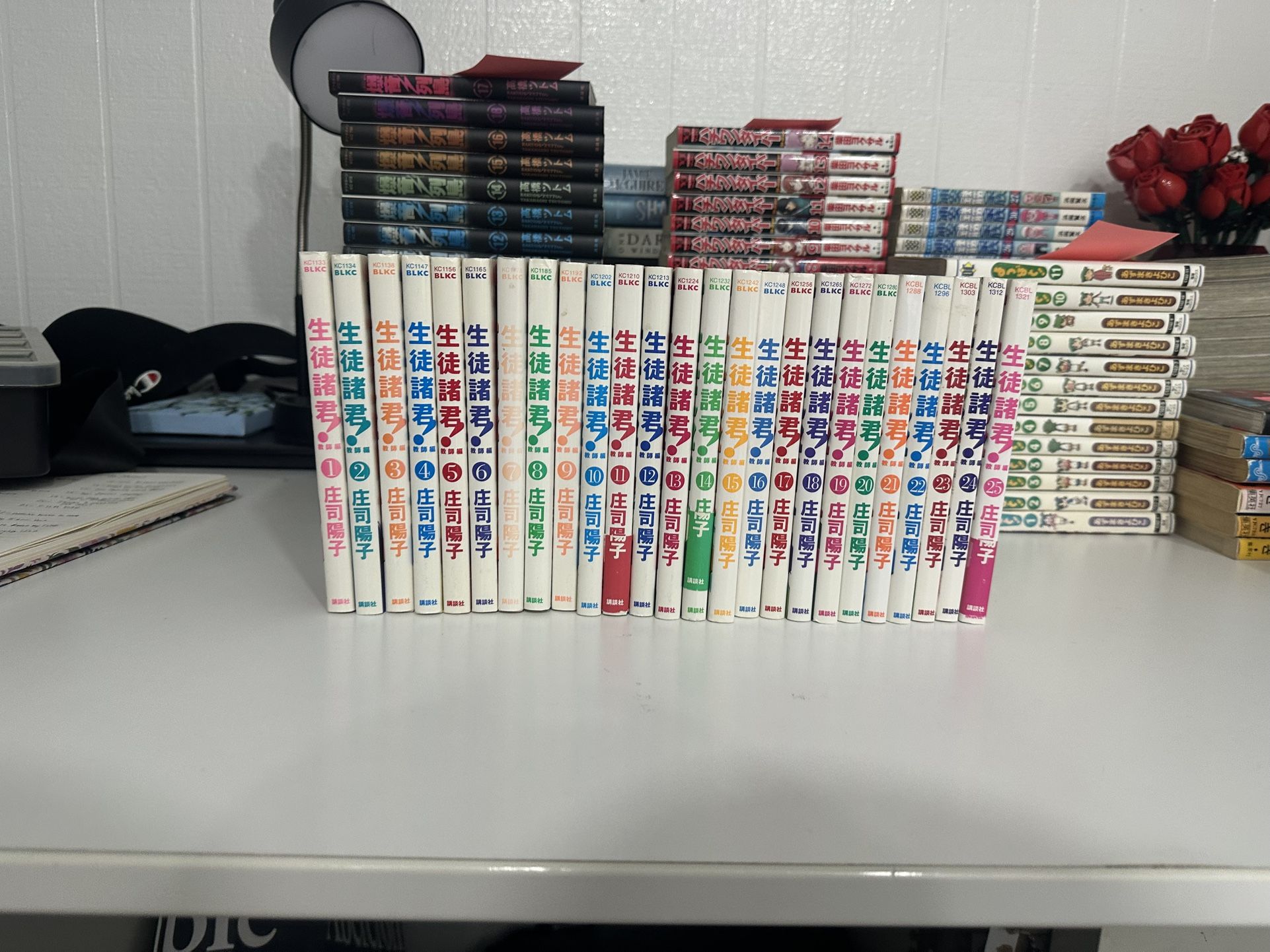  manga series Seito Shokun! (生徒諸君!) by Yoko Shōji (庄司陽子) 