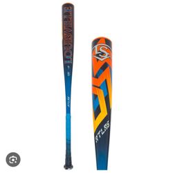 2024 Atlas BBCOR 33inch