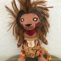 "Disney's The Lion King Broadway Musical Simba 12"" Plush Stuffed Animal Doll Toy"