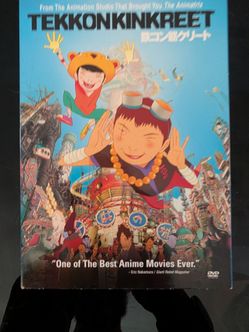 Tekkonkinkreet DVD Anime Movie