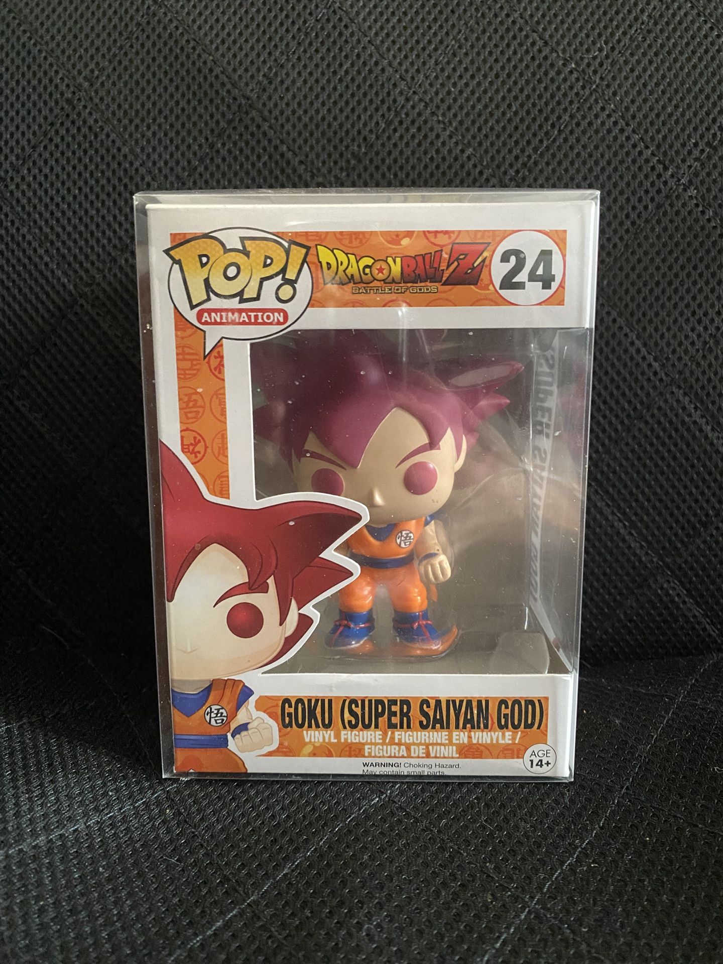Goku Super Saiyan God funko pop