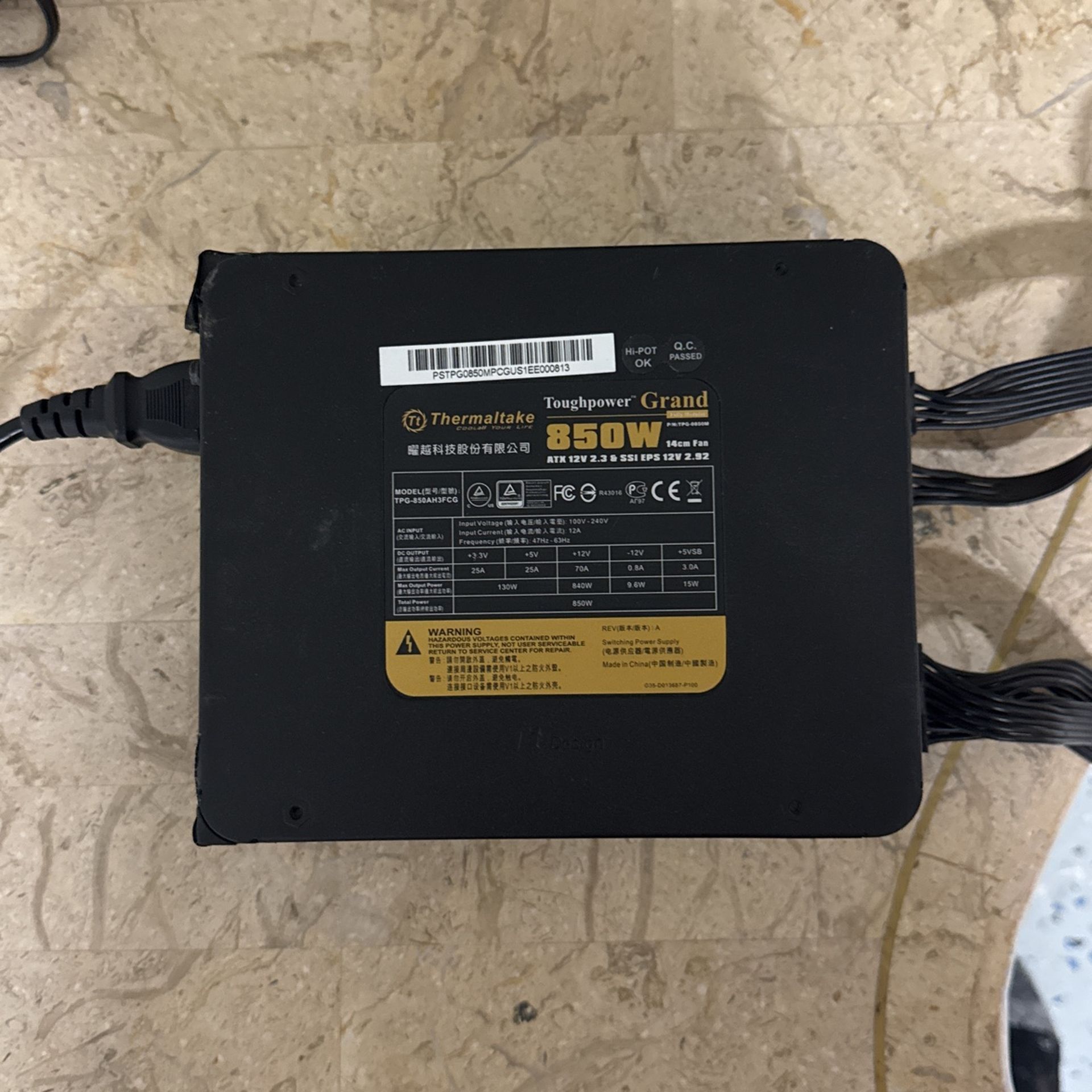 Computer Power Supply 