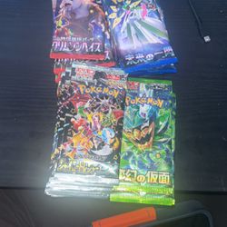 japanese Pokemon booster packs (custom orders)