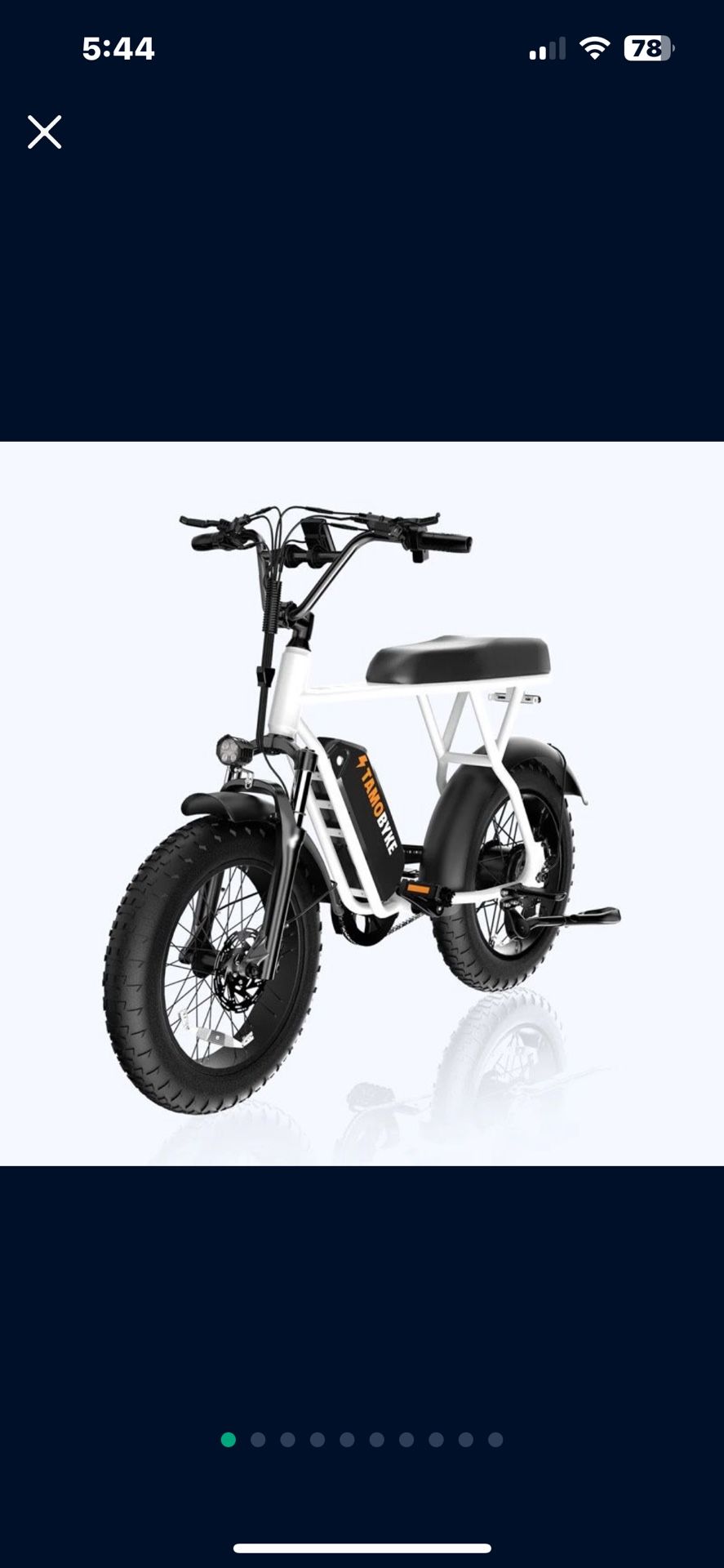 Lightly Used E-bike