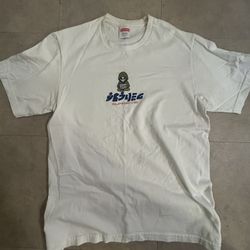 Supreme T Sz Small 