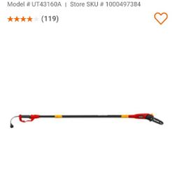 Homelite 8" Pole Chainsaw