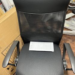 Desk Chair