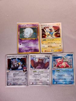 Vintage Pokemon Cards