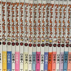 Comic Crayon-Shin-Chan In Japanese 