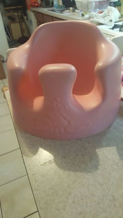 Bunbo infant booster seat