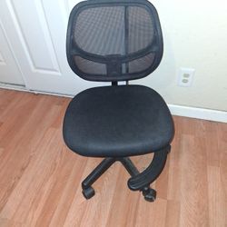 Small Office Chair