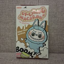 Labubu Exciting Macoron Box (Seasame Bean)