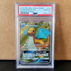 rare pokemon 