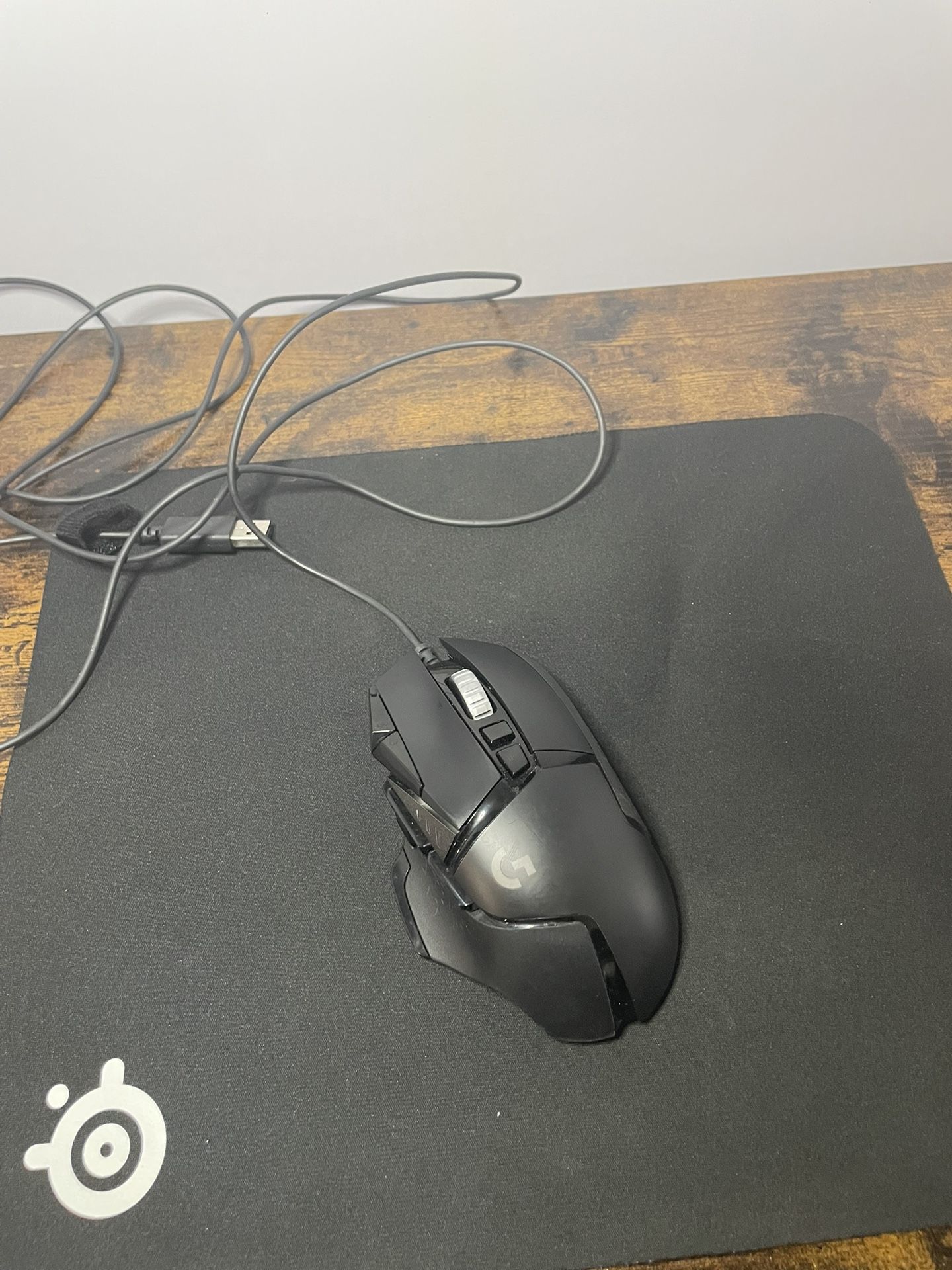 Wired gaming mouse