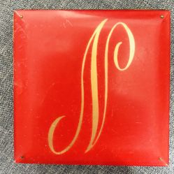 Antique Cosmetics Case. 4x4 Inch Square