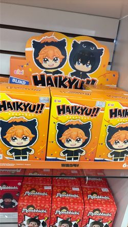 Haikyu blind boxes