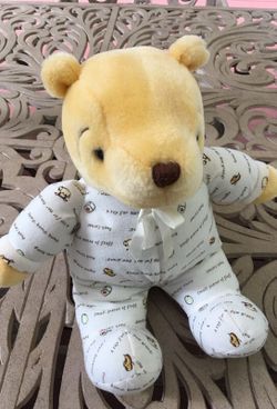 Pooh Stuffed Animal w rattle inside