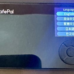 Brand New SAFE PAL Hardware Device  in Box!