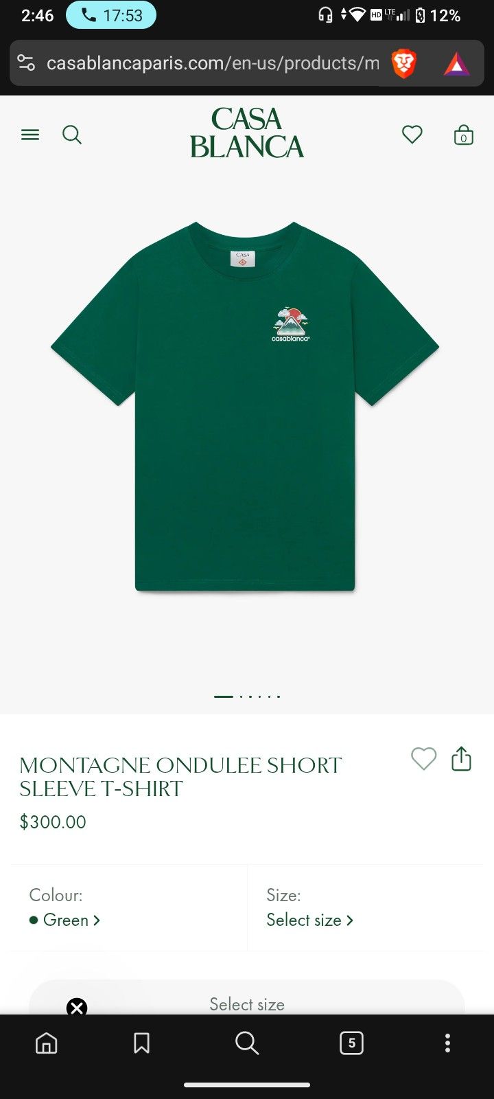 Casa Blanca Green Jersey Tee