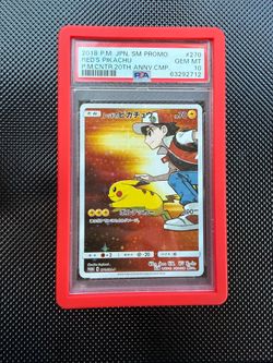 2018 Japanese Pokemon SM Promo Red's Pikachu #270