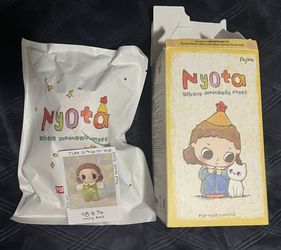 Nyota Plush Pendant