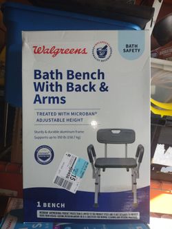 New Walker's, canes, bath & toilet accessories etc