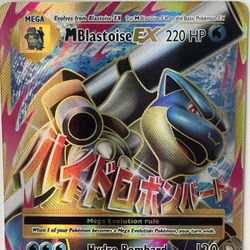 Pokemon M Blastoise Ex 102/108 (XY Evolutions)