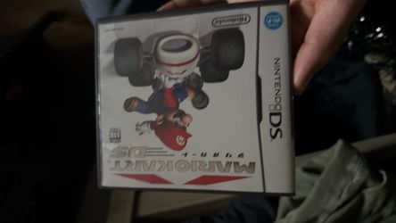 Five Nintendo ds/3ds games.