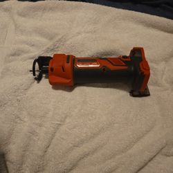 Milwaukee Cut Out Tool