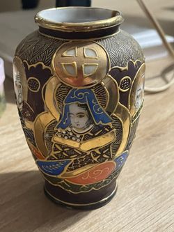 Vintage Vase 