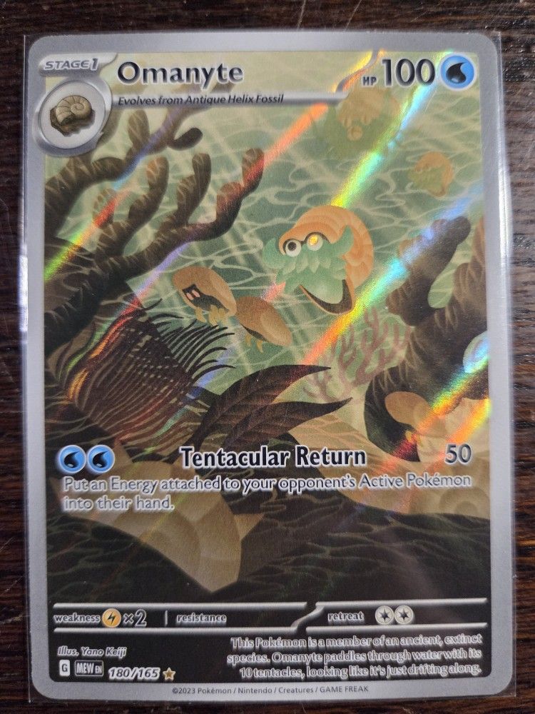 Pokemon TCG: Omanyte - 180/165 - Illustration Rare - Scarlet & Violet 151 Set 
