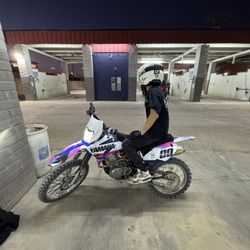 2022 Yamaha TTR-125 le