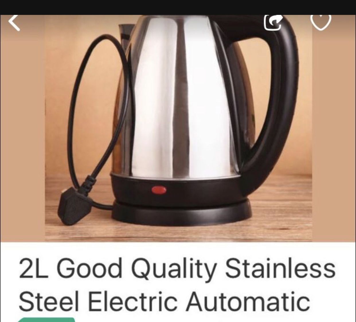 Kettle