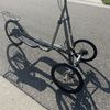 Ruskin Bikes 
