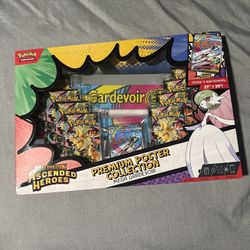 Ascended Hero’s Premium Poster