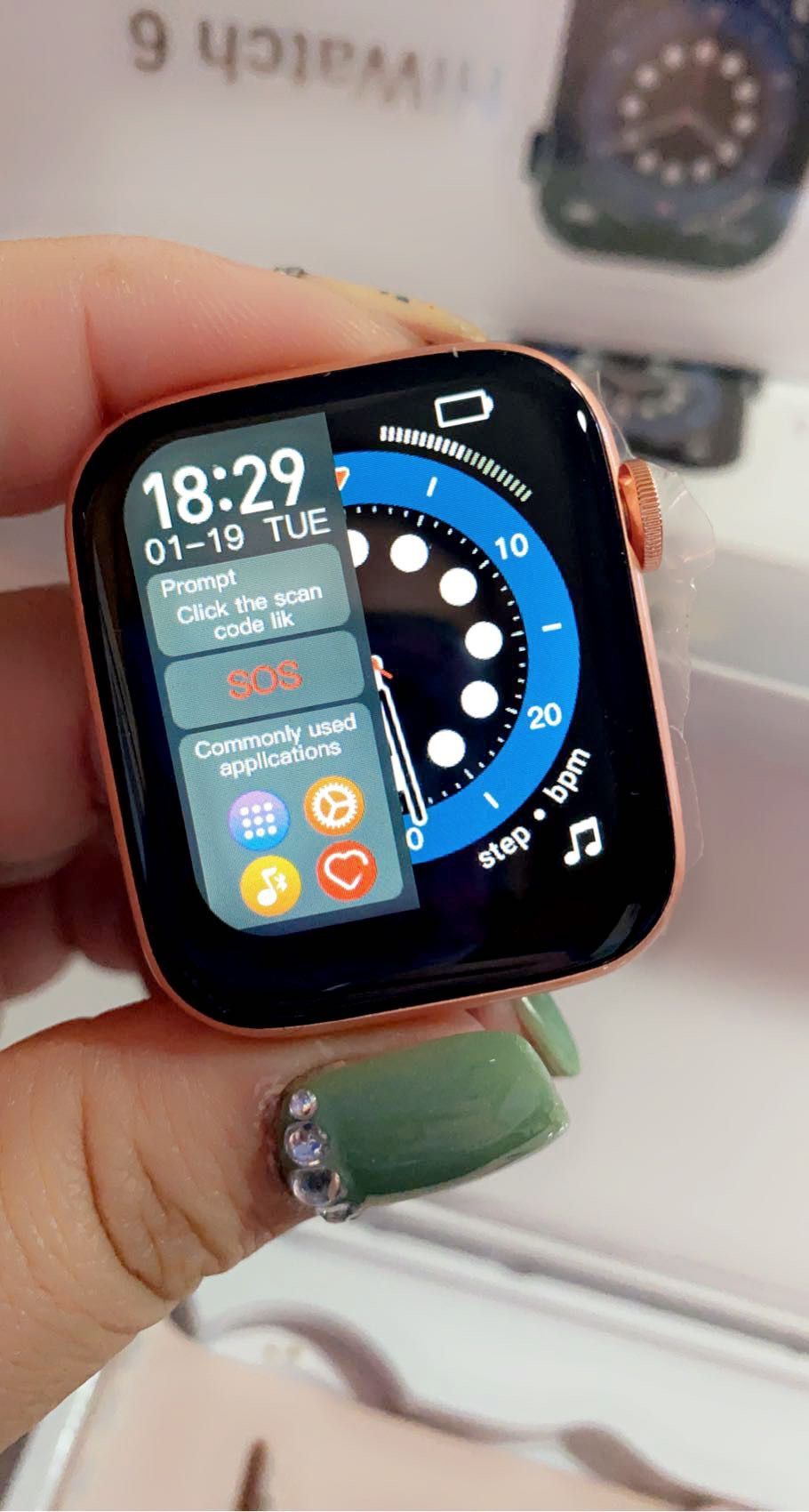 Smart Watch