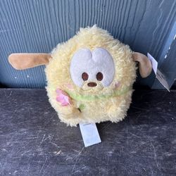 NWT Pluto Ufufy Disney Miniso Plush 6” Soft Fluffy Stuffed Animal Holding Flower