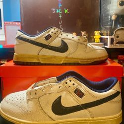 STRANGER THINGS DUNK