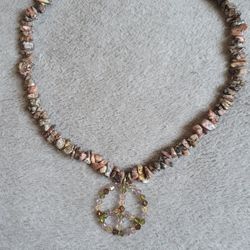 Natural Jasper Necklace And Handmade Pendant With Swarovski Crystals, New, 16 Inch.