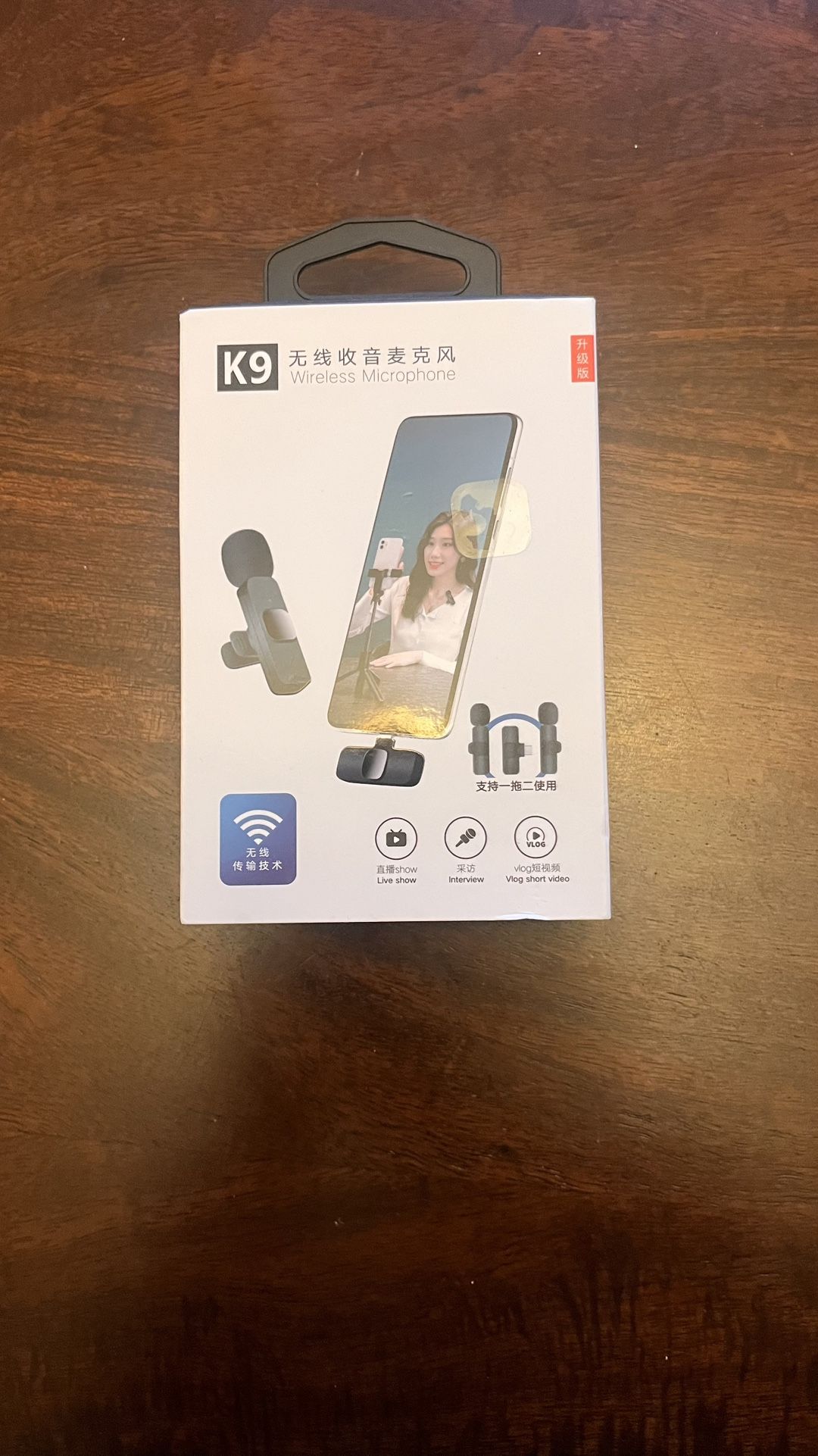 Wireles Microphone ( BRAND NEW )