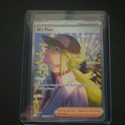 N's Plan Special Illustration Rare Holo #170/086