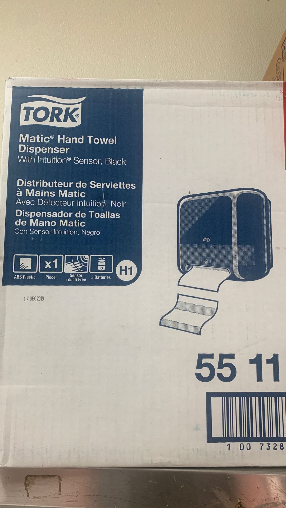 Towel dispenser