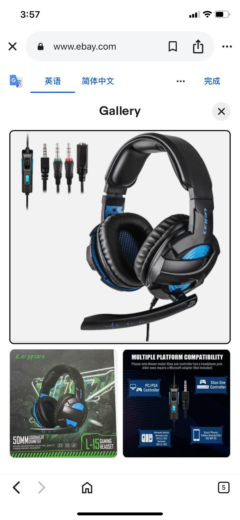 New LETTON Gaming Headset Stereo Over Ear Wired Noise Cancelling Mic L-15m, 50MM