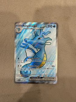 Pokemon, Kingdra ex - 080/064 - SV: Shrouded Fable